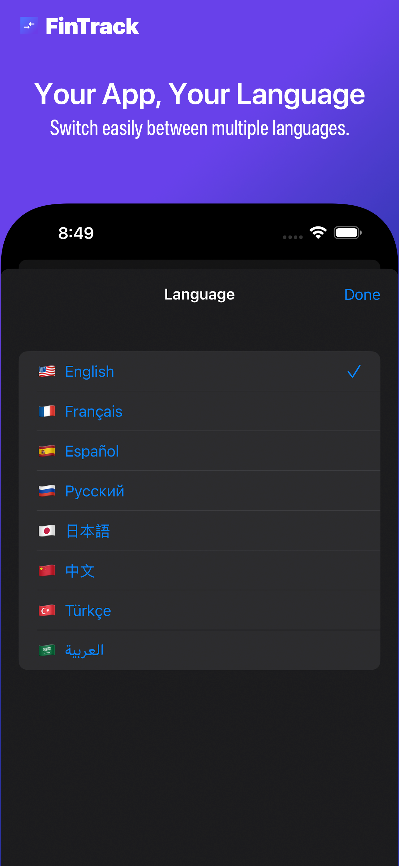 Currency Converter